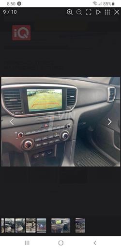 كيا سبورتاج